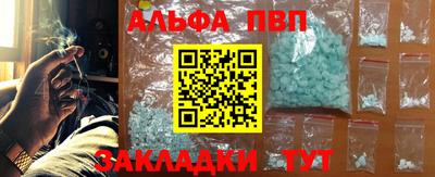 круглые Краснокаменск