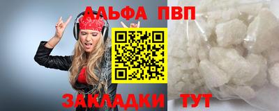 мдпв Конаково