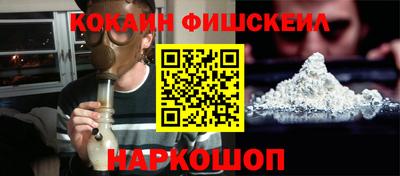 соль курить ск Коммунар