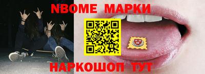мдпв Конаково