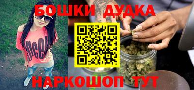 мдпв Конаково