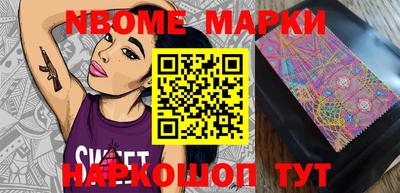 мдпв Конаково