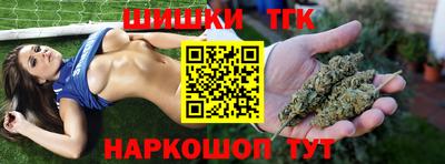 прущий лед Краснознаменск