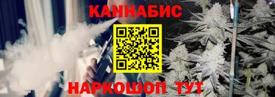 амф Комсомольск-на-Амуре
