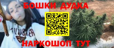 соль курить ск Коммунар