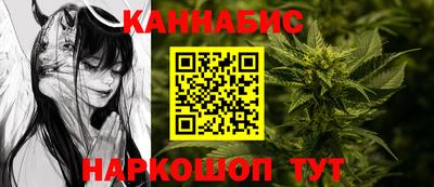 амф Комсомольск-на-Амуре