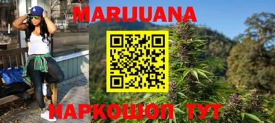 амфетамин Краснодар