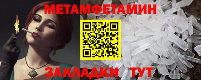 мдпв Конаково