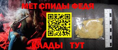 соль курить ск Коммунар