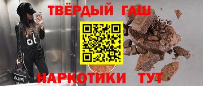 амф Комсомольск-на-Амуре