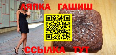 мдпв Конаково