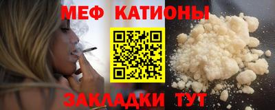 амфетамин Краснодар